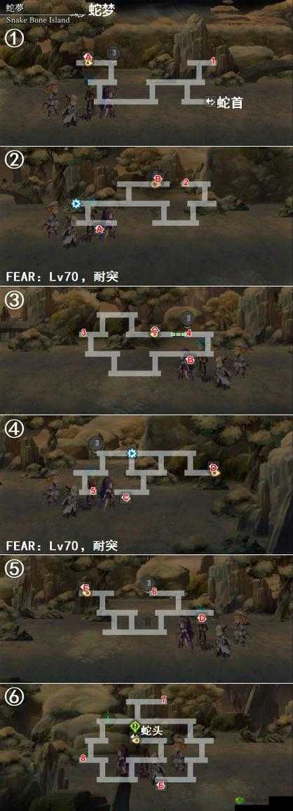 另一个伊甸第二十二章剧情攻略 快速通关技巧分享