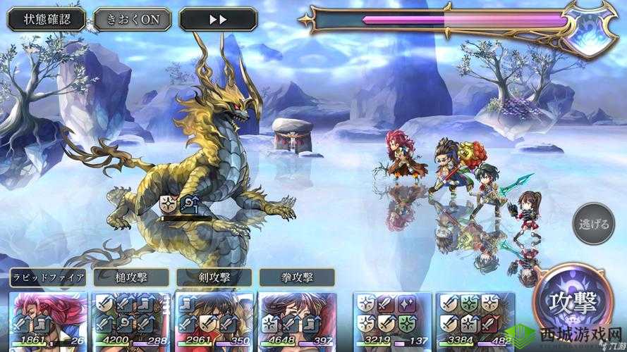 另一个伊甸第二十一章怎么过,剧情任务流程分享