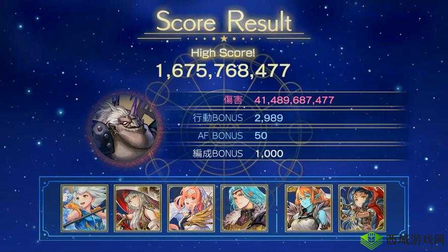 另一个伊甸第九章通关秘籍，解锁食人沼泽的谜团