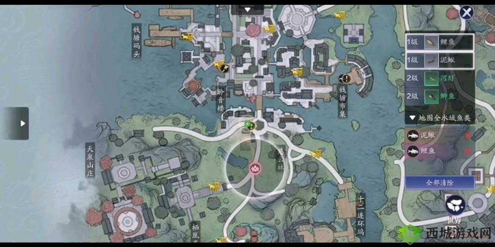 天涯明月刀手游失踪的白兔奇遇任务完成攻略全解析