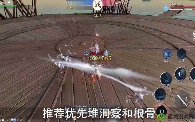 天涯明月刀手游太白主什么属性？太白主修属性攻略