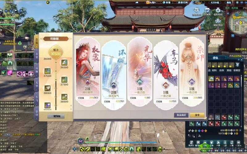 太白江湖身份的选择，在天涯明月刀手游中的策略与考量