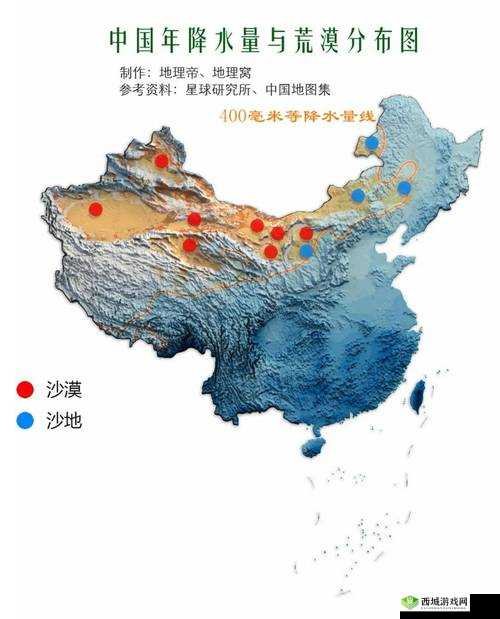鸿图之下，沙漠地形影响与游戏地形气象介绍在资源管理中的重要性