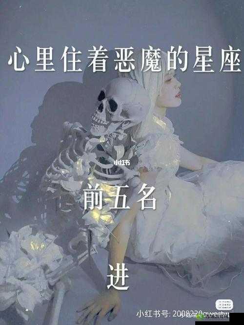 心中的恶魔，一场由嫉妒引发的悲剧