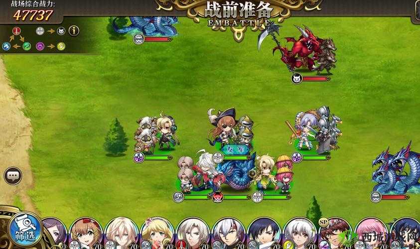 梦幻模拟战手游,战部渡的传奇之旅