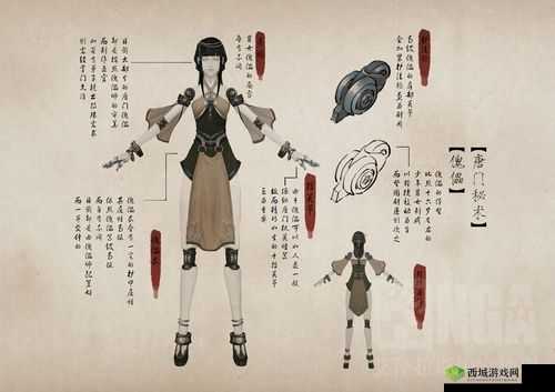 天涯明月刀手游唐门傀儡深度解析