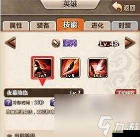 秦时明月世界兵家怎么样，兵家技能心法介绍