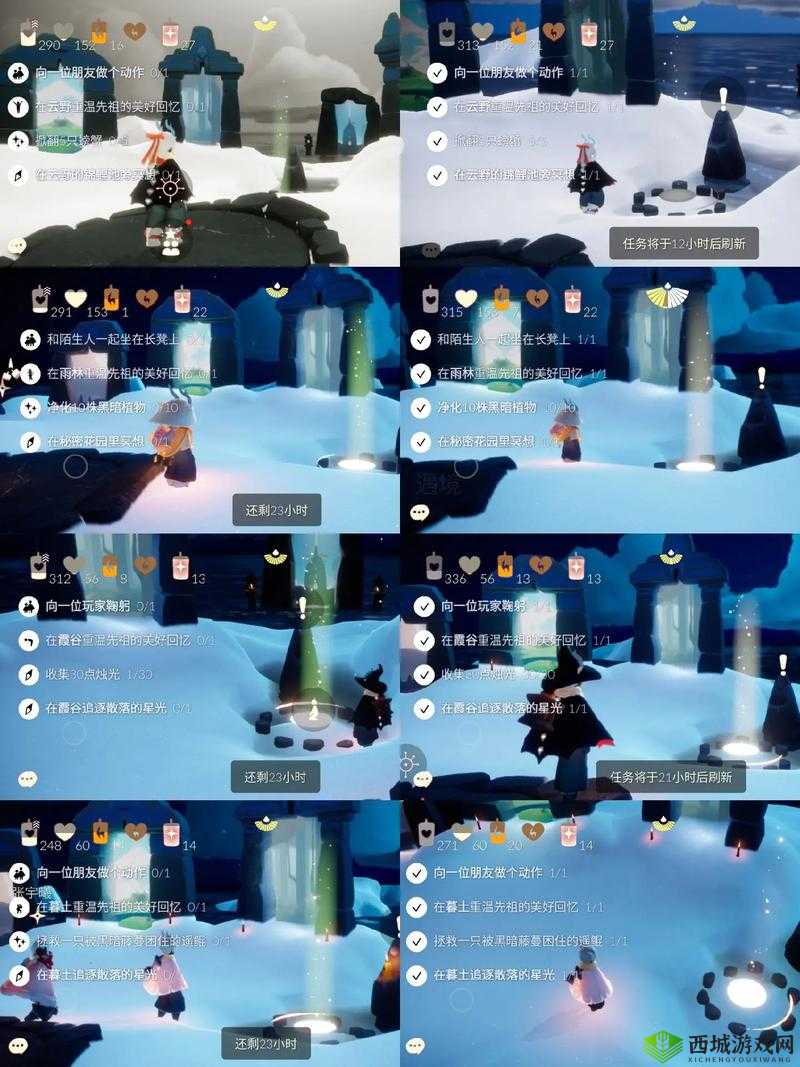 光遇云野下美丽的海岛在哪里?具体位置一览