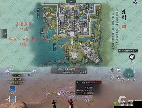 天涯明月刀手游江南鱼王探寻记,揭秘鱼王位置