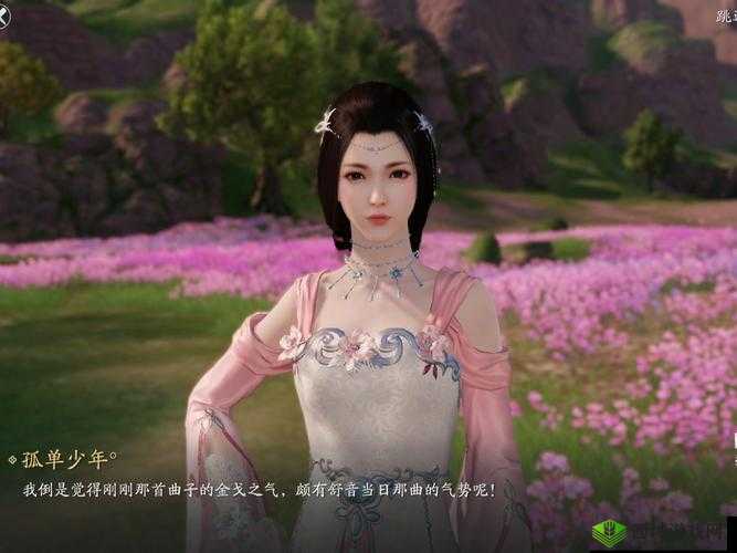 天涯明月刀手游柳扶风不吃羊肉成就达成攻略