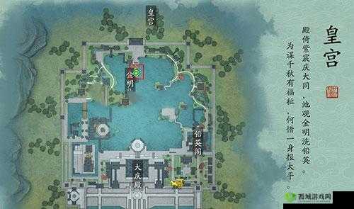 天涯明月刀手游皇宫金明池位置介绍