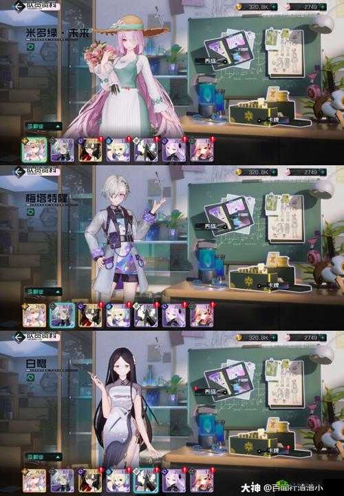 黑潮之上赤姬怎么样,角色属性卡牌培养攻略分享及其资源管理