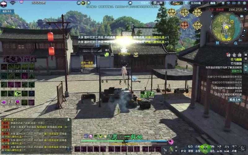 天涯明月刀手游跳竹马动作怎么获得，跳竹马获取攻略