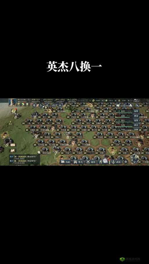 鸿图之下孙坚实战攻略，技能解析与阵容搭配