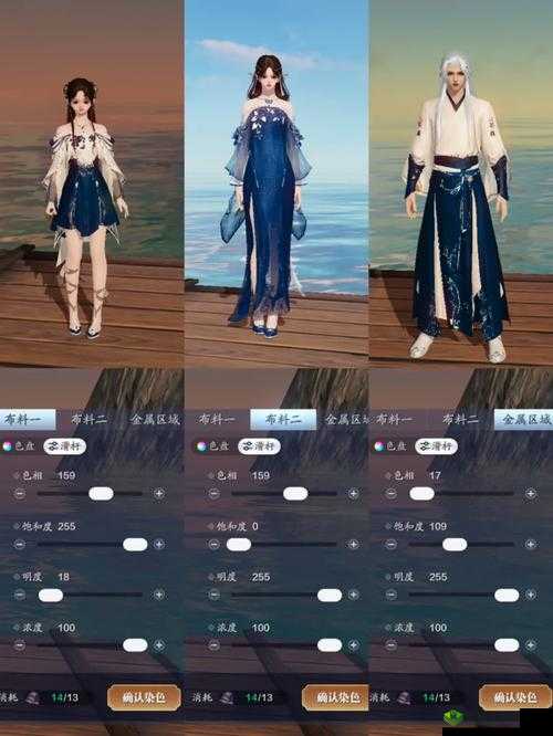 天涯明月刀手游天气系统解析，资源管理、高效利用与避免浪费