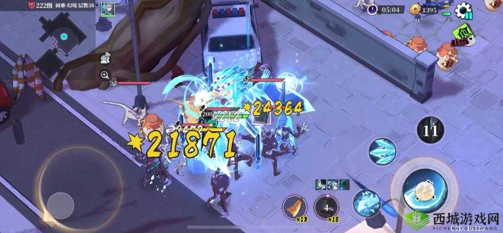 奇门之上少年得意候淑彦怎么样,角色属性技能一览