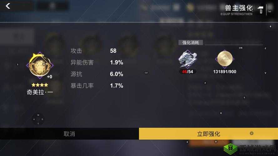 解神者兽主优选策略，打造无敌战队的秘籍