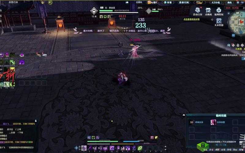 天涯明月刀手游天波府47关怎么过?47层打法技巧攻略