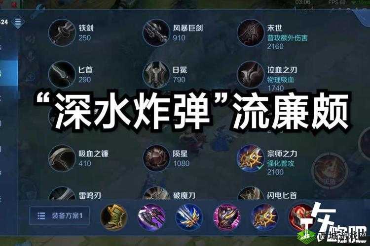 楚汉秦唐廉颇怎么样，英雄属性技能攻略在资源管理中的重要性及高效运用