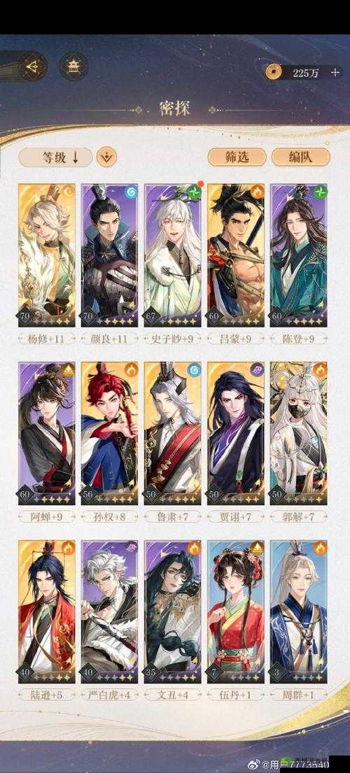 楚汉秦唐张仲景怎么样？英雄属性技能攻略