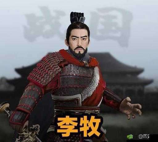 楚汉秦唐李牧怎么样，英雄属性技能攻略在资源管理中的重要性及高效运用