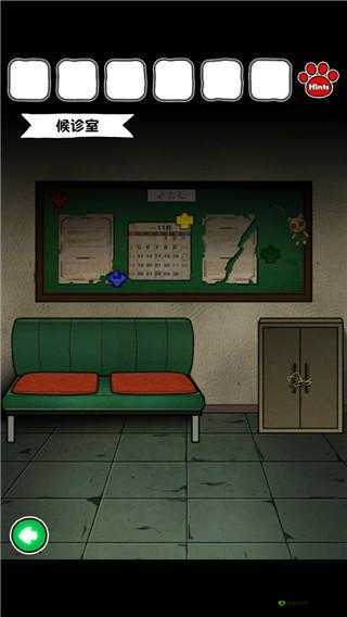 白猫和废弃的病院场景9怎么过，院长室左通关攻略