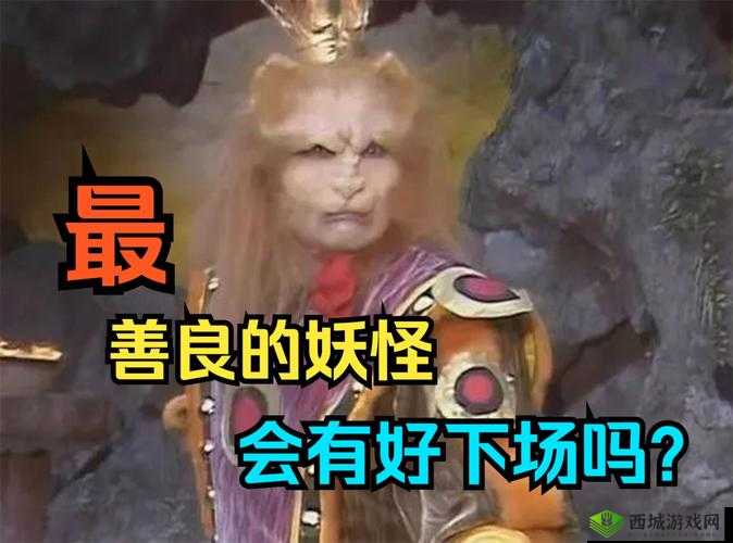 元气众生录黄狮精怎么样？伙伴技能属性强度一览