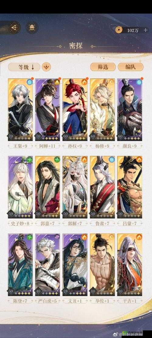 元气众生录玉虚宫怎么样？门派加点玩法攻略