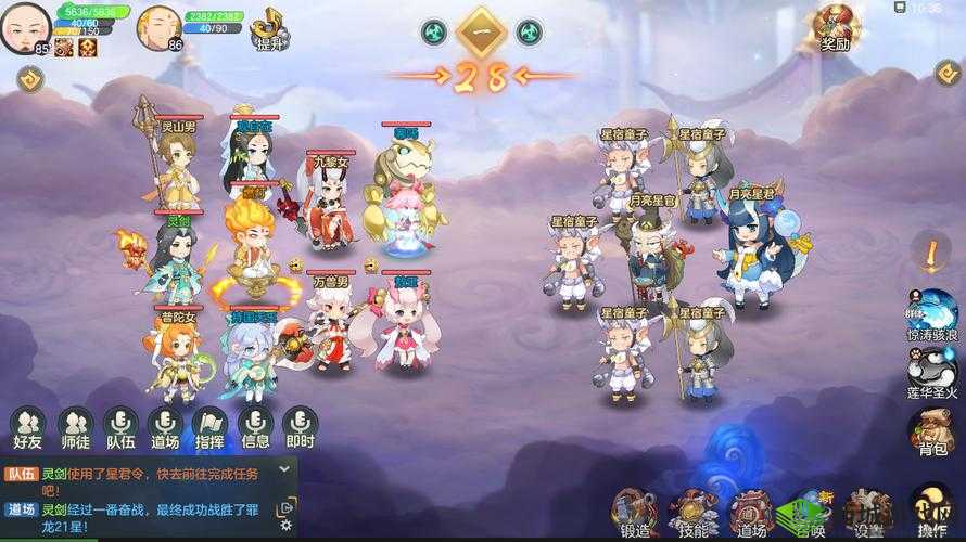 元气众生录门派大全，所有门派定位强度一览的演变史专题