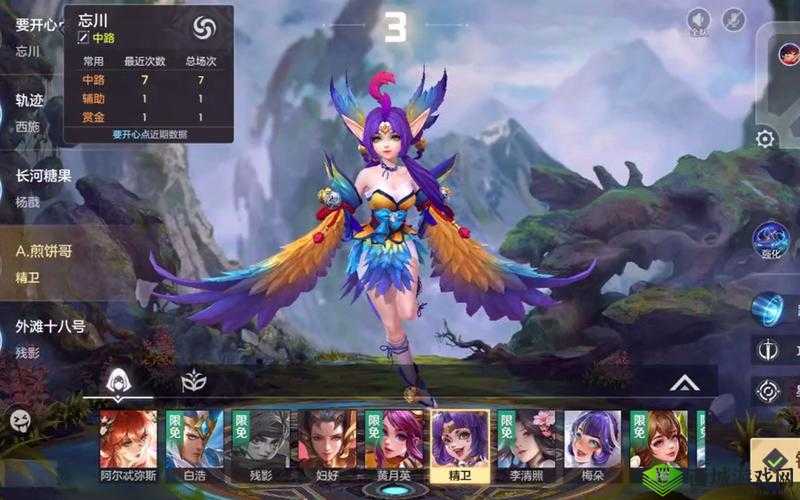 曙光英雄精卫怎么玩，英雄实战攻略