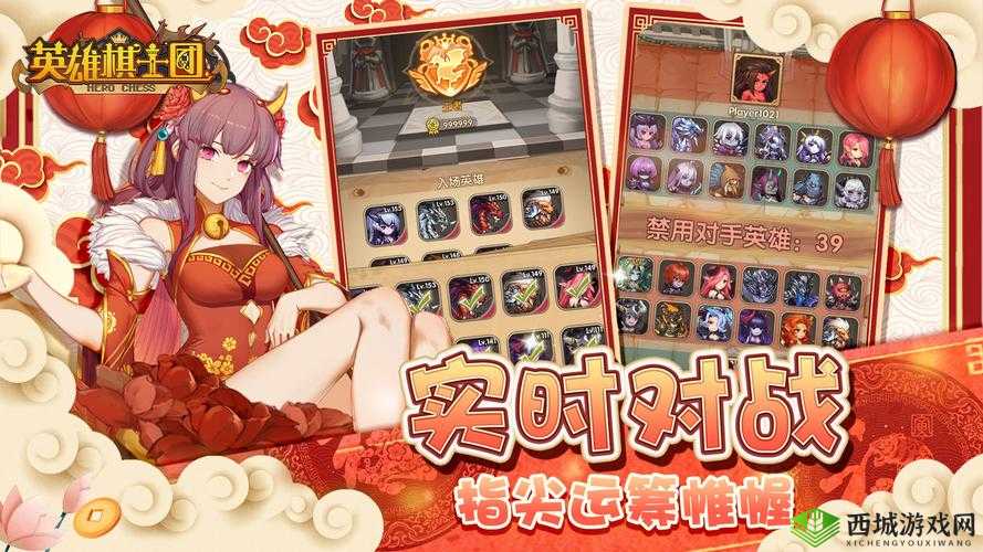 英雄棋士团丛林豹女怎么样,角色属性技能图鉴在资源管理中的重要性及高效利用策略