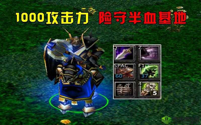 英雄棋士团军团指挥官怎么样，角色属性技能图鉴的演变史专题