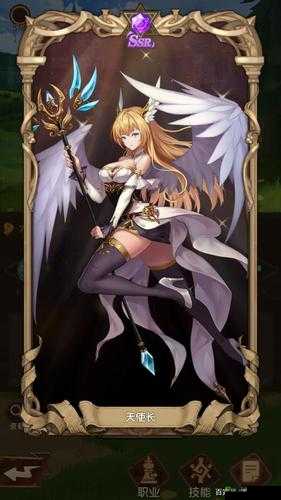英雄棋士团天使长怎么样，角色属性技能图鉴