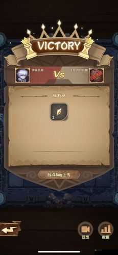 英雄棋士团奇美拉怎么打,副本通关技巧攻略