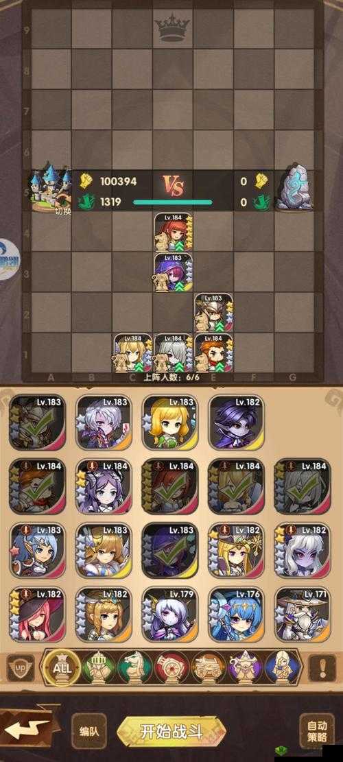 英雄棋士团黑曜幼龙怎么打 技巧玩法介绍