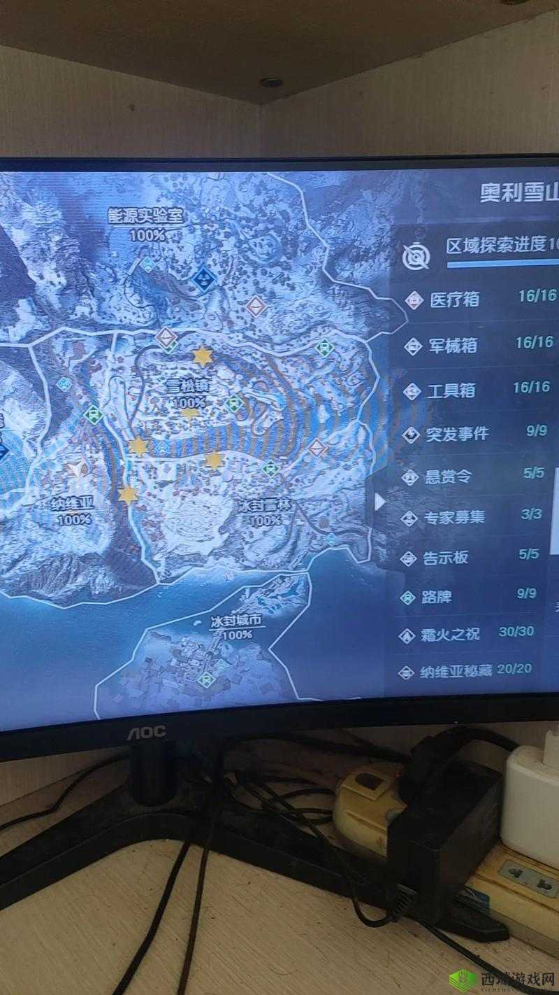 黎明觉醒废车场怎么去?在什么地方?深度解析