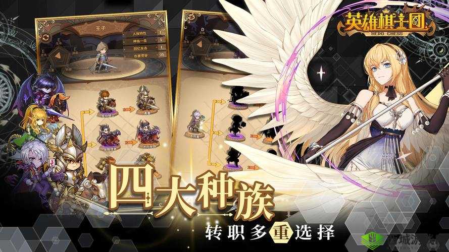 英雄棋士团第二种族选什么？种族选择推荐介绍及未来玩法革命预测