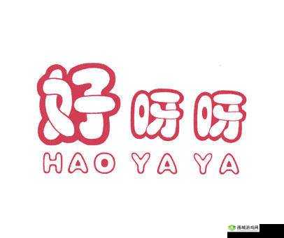 好呀，请您给我提供一下关键字，我按照要求生成