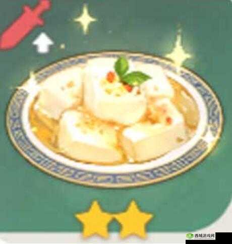 原神杏仁有什么用？杏仁作用详细介绍