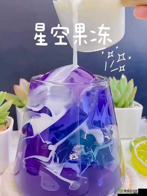 天美麻花果冻是什么?为何它如此受欢迎?天美麻花果冻的独特魅力在哪?