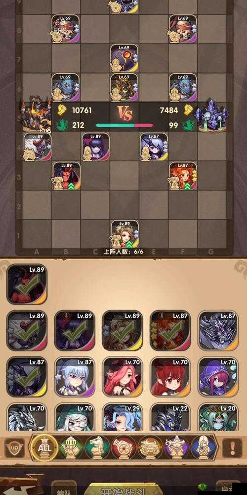 英雄棋士团寒霜巨龙怎么样，角色属性技能图鉴的演变史专题