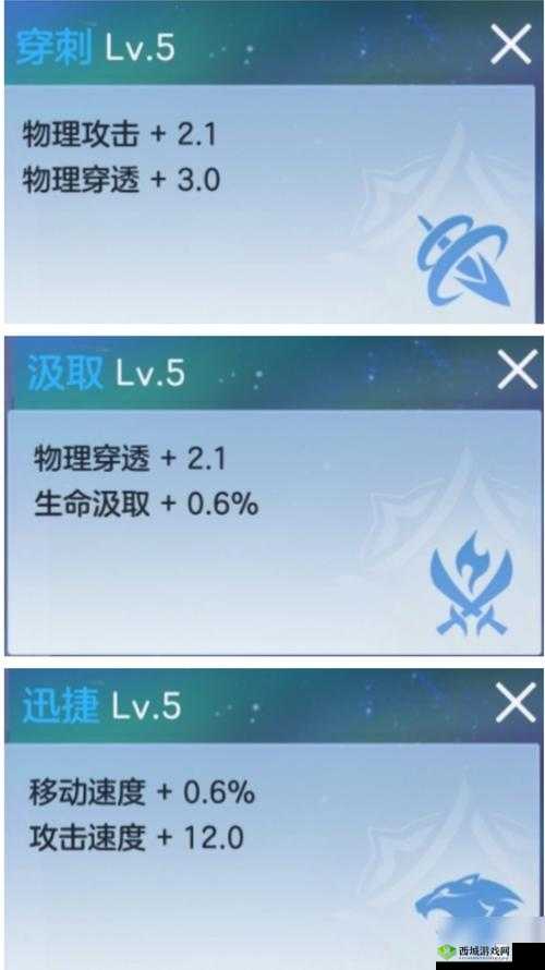 曙光英雄孟婆怎么样？英雄技能出装攻略及玩法革命预测