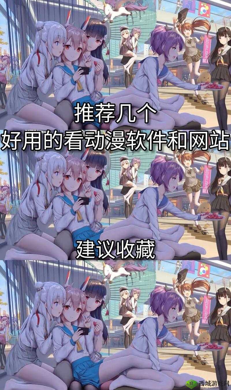 免费夜里 18 款禁用软件大全:这些软件真的安全吗?