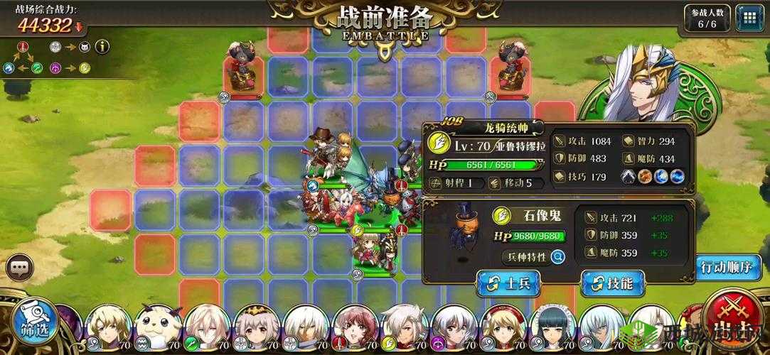 梦幻模拟战手游黑猫三重奏挑战关打法攻略深度解析