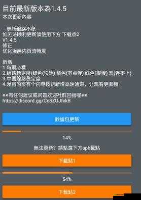 JMCOMIC.2.0.MIC网页入口在哪？如何快速找到JMCOMIC.2.0.MIC网页入口？