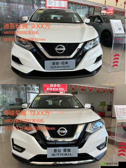 91 精美日产 NV 二线三线，为何备受消费者青睐？