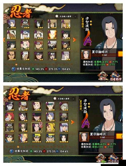 下一站江湖,揭秘阿木招募全攻略,轻松让她入队