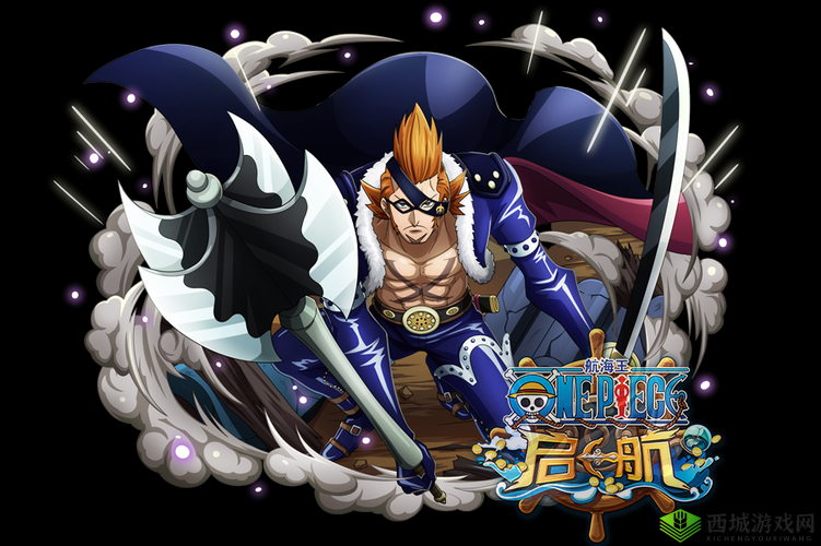 在最强蜗牛这款游戏中,特工德雷克船长是一个重要的角色,他的出现为玩家提供了多种选择,而不同的选择将带来不同的奖励。为了帮助玩家更好地应对这一挑战,本文将详细介绍最强蜗牛特工德雷克船长的不同选项攻略。