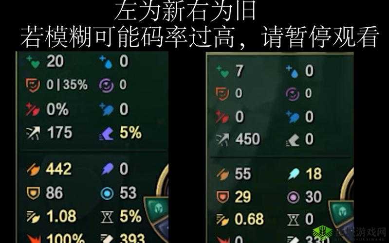 阿卡迪亚高桥隼人深度解析，英雄属性与技能介绍