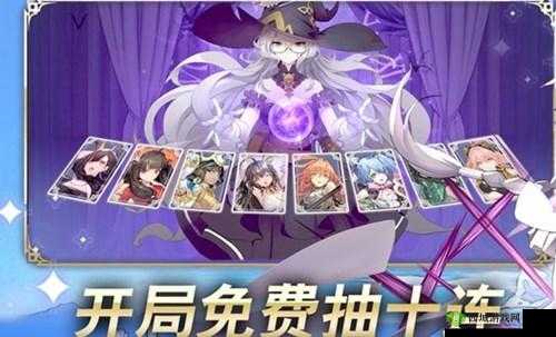 阿卡迪亚梅维斯怎么样？英雄属性技能介绍及玩法革命预测